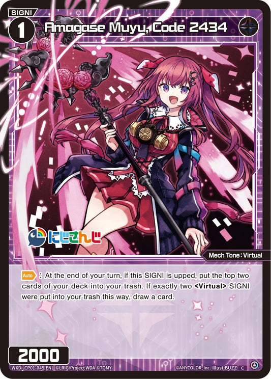 WXDi-CP01-045[EN] Amagase Muyu, Code 2434