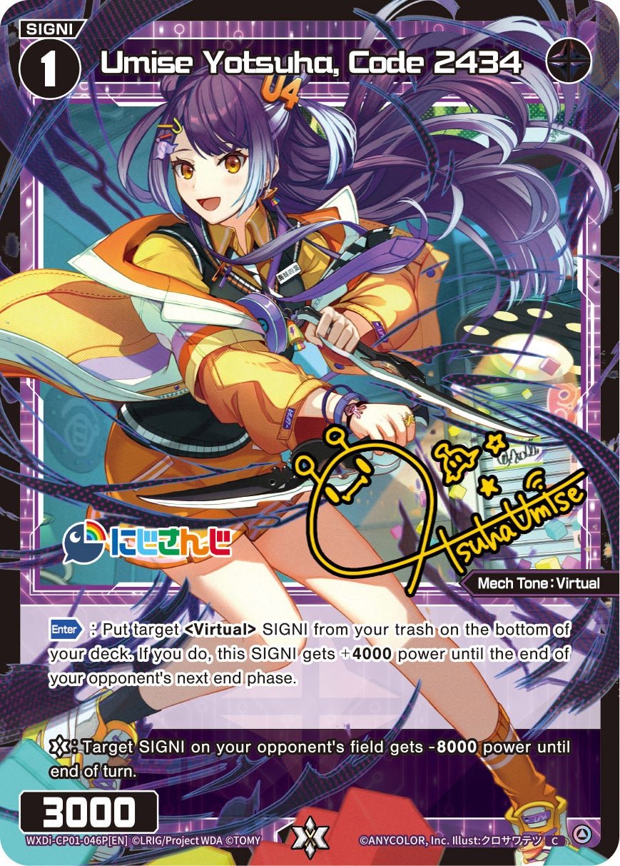 WXDi-CP01-046P[EN] Umise Yotsuha, Code 2434