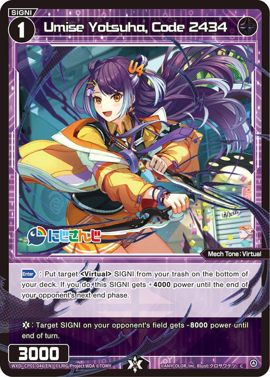 WXDi-CP01-046[EN] Umise Yotsuha, Code 2434