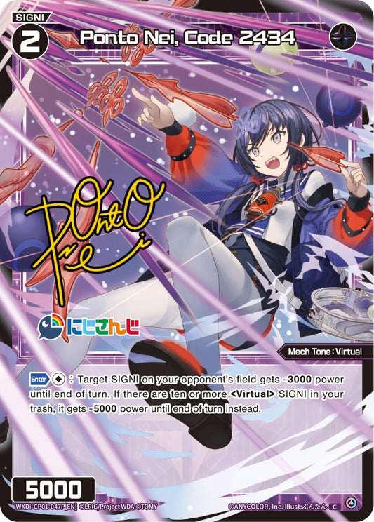 WXDi-CP01-047P[EN] Ponto Nei, Code 2434