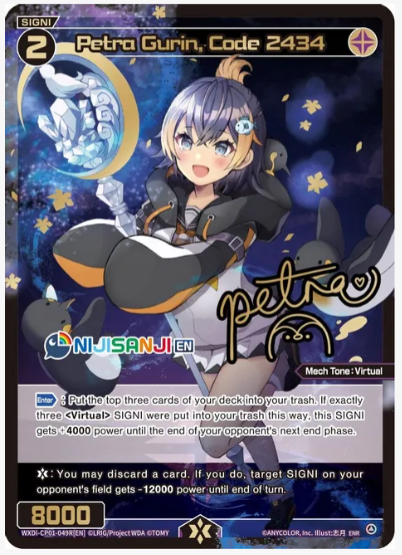 WXDi-CP01-049R Petra Gurin, Code 2434