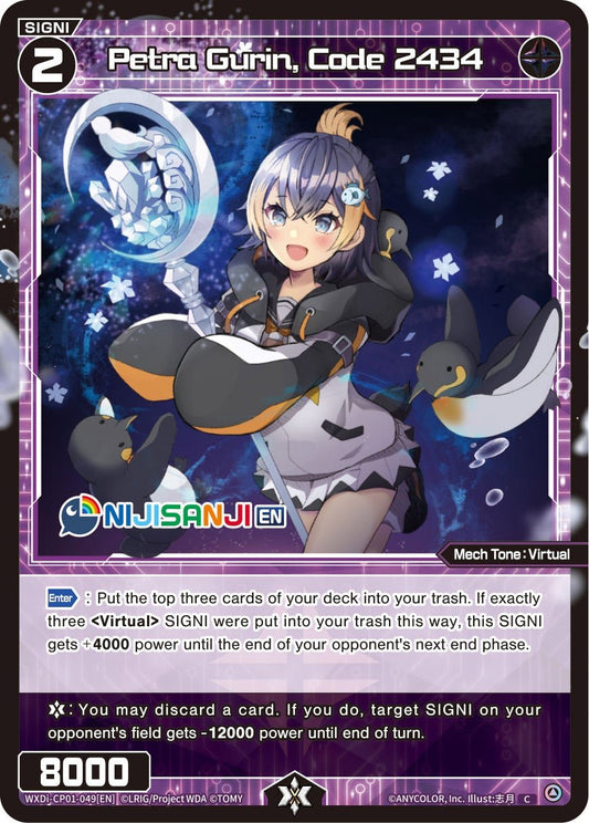 WXDi-CP01-049[EN] Petra Gurin, Code 2434