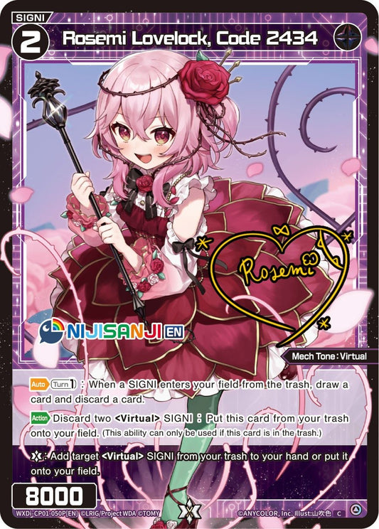 WXDi-CP01-050P[EN] Rosemi Lovelock, Code 2434
