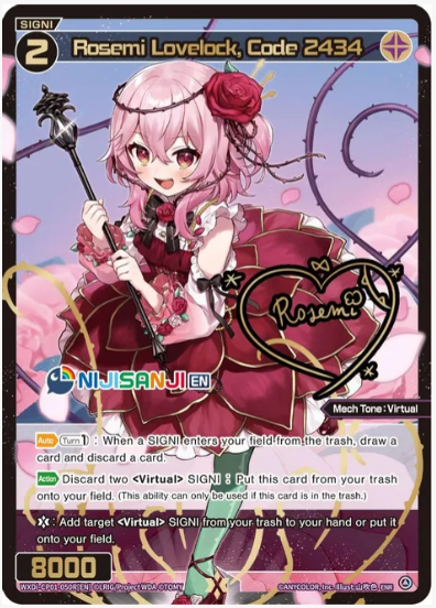 WXDi-CP01-050R Rosemi Lovelock, Code 2434