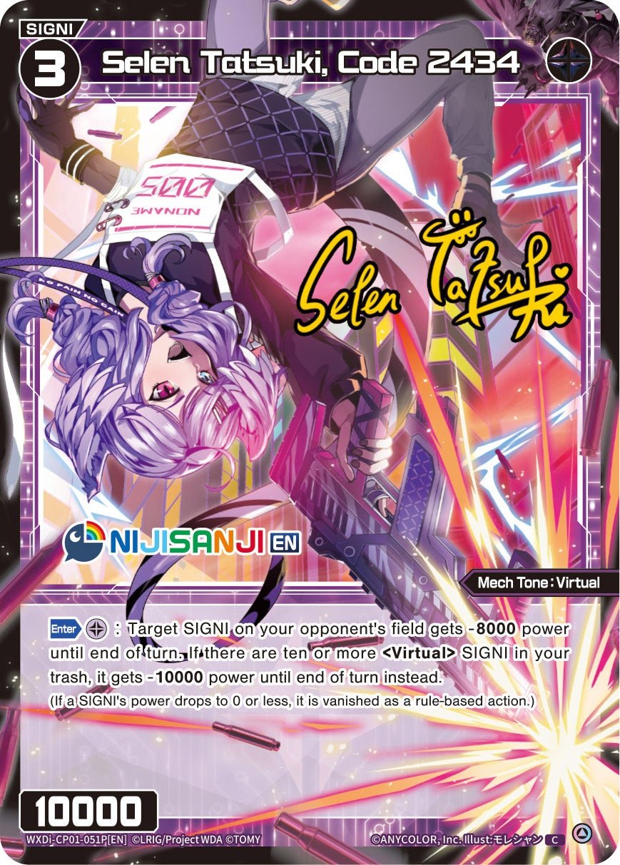 WXDi-CP01-051P[EN] Selen Tatsuki, Code 2434