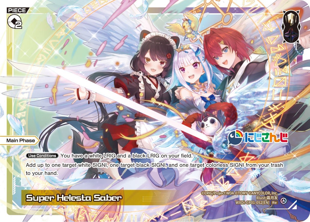 WXDi-CP01-052[EN] Super Helesta Saber