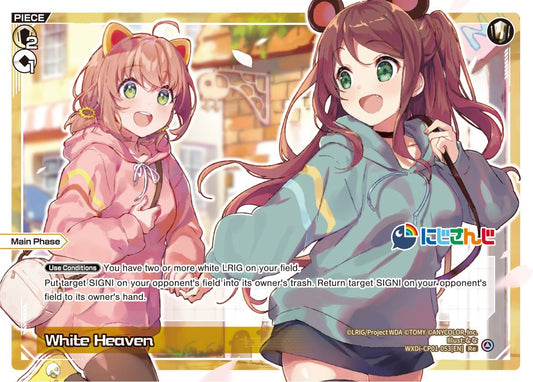 WXDi-CP01-053[EN] White Heaven