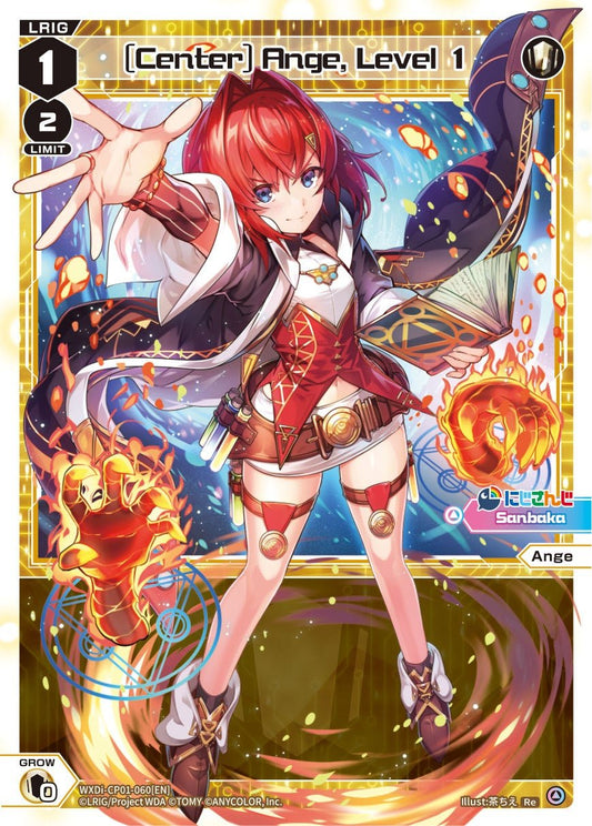 WXDi-CP01-060[EN] [Center] Ange, Level 1