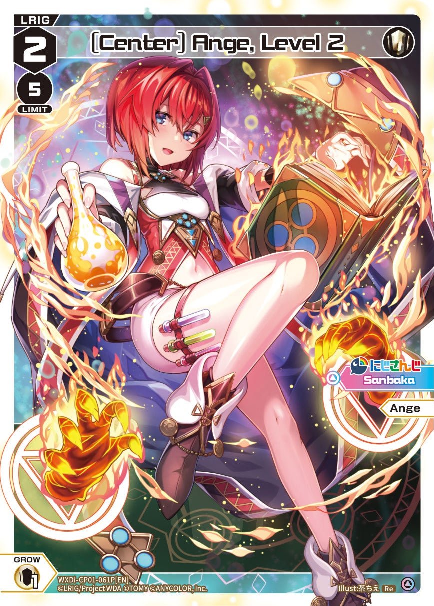 WXDi-CP01-061P[EN] [Center] Ange, Level 2