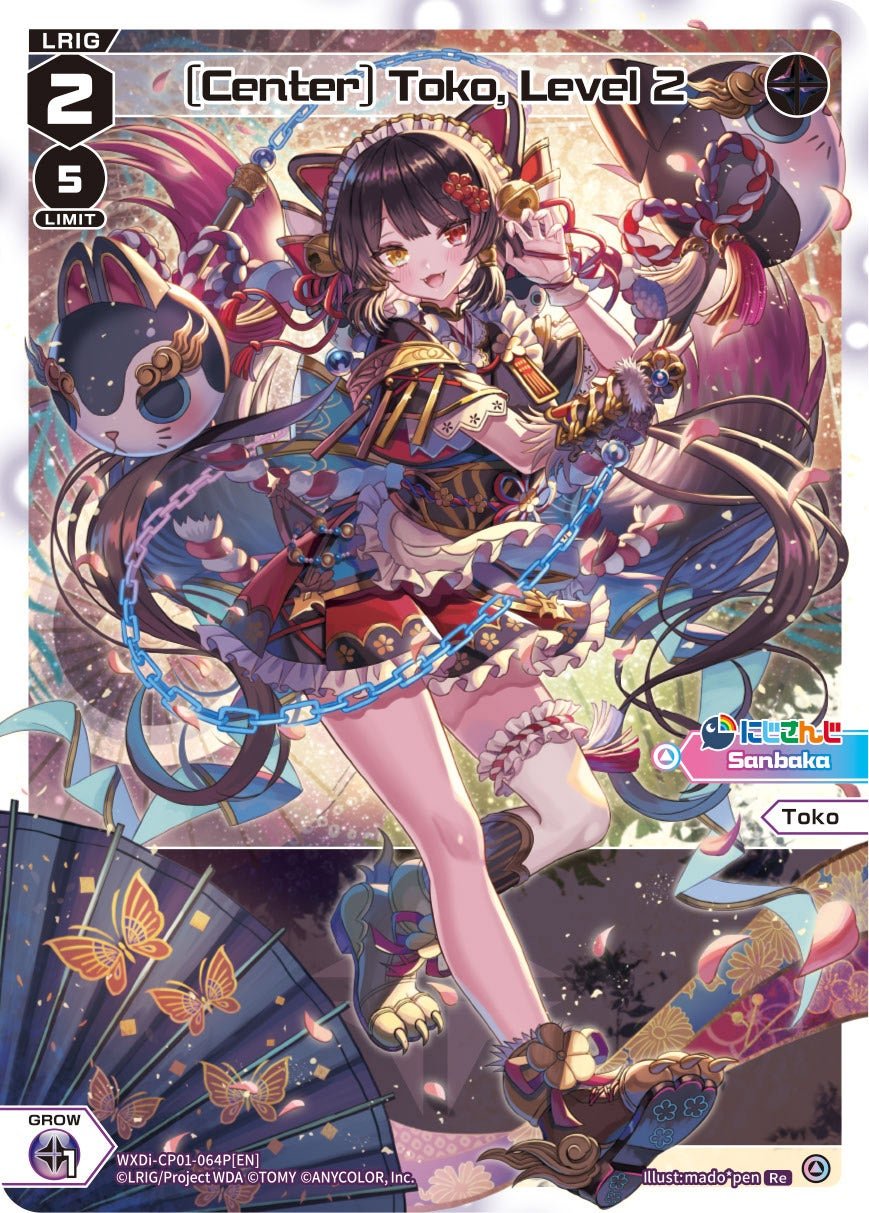 WXDi-CP01-064P[EN] [Center] Toko, Level 2