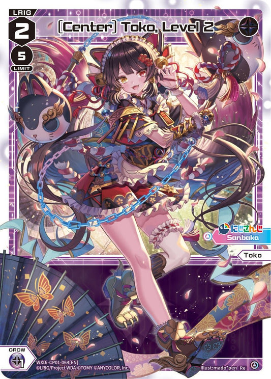 WXDi-CP01-064[EN] [Center] Toko, Level 2