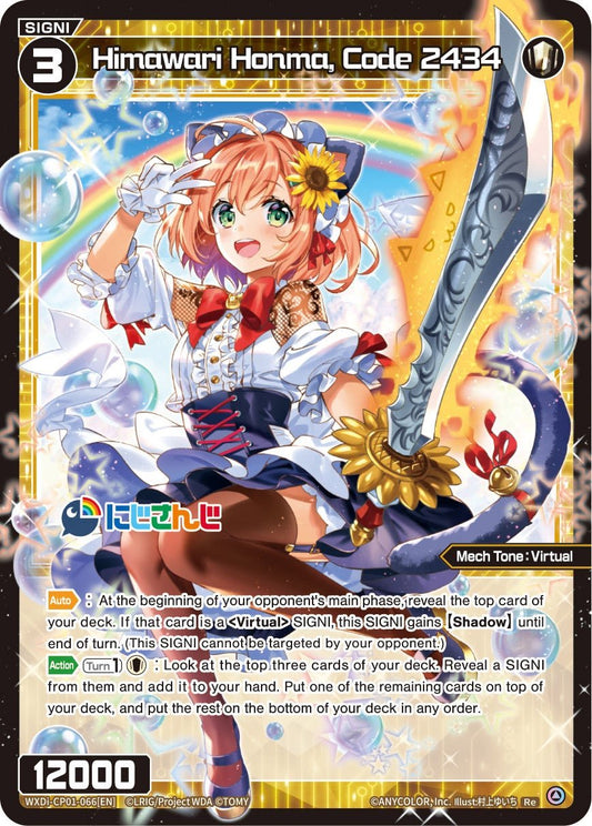 WXDi-CP01-066[EN] Himawari Honma, Code 2434