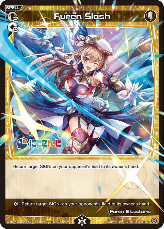 WXDi-CP01-068[EN] Furen Slash
