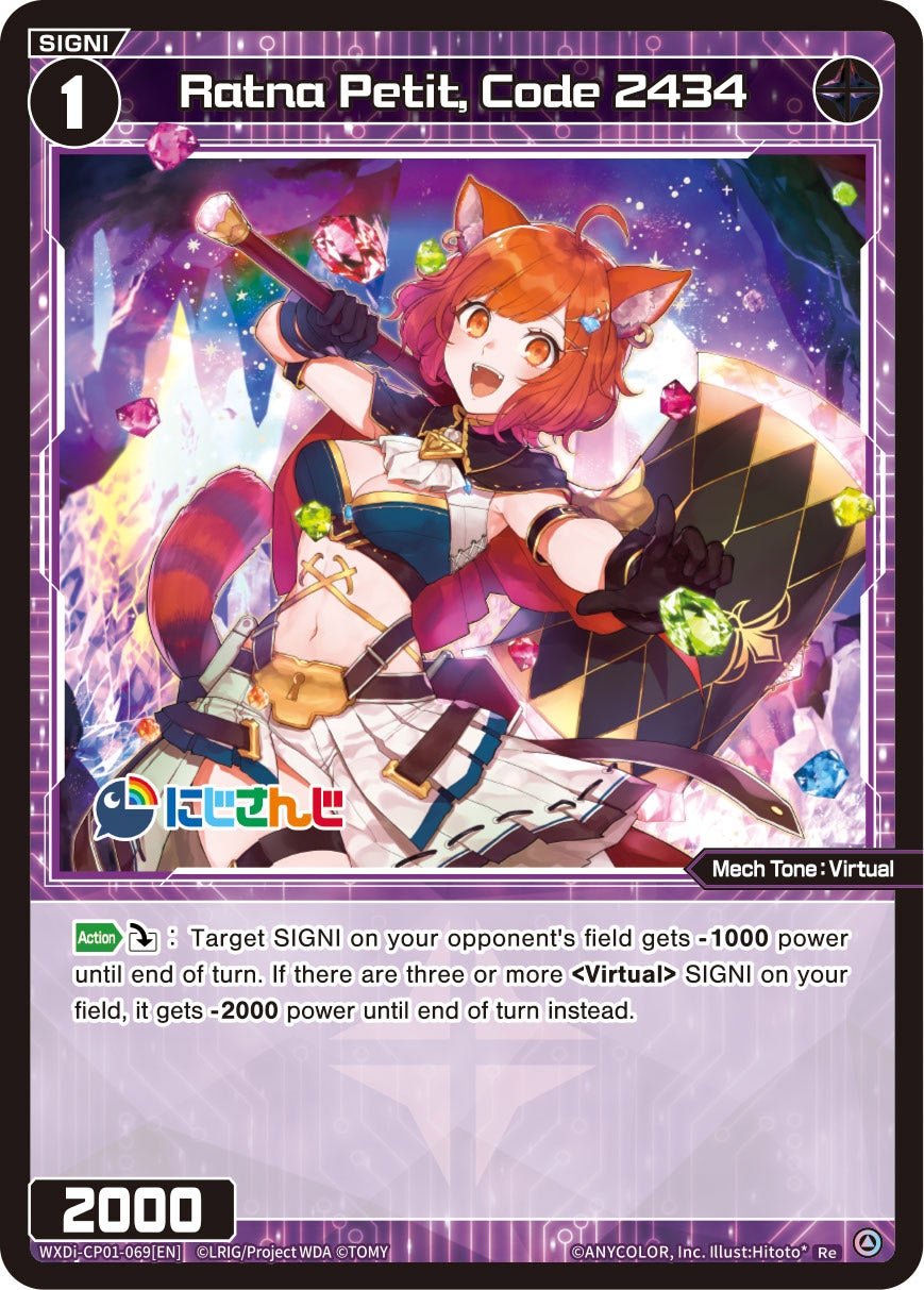 WXDi-CP01-069[EN] Ratna Petit, Code 2434