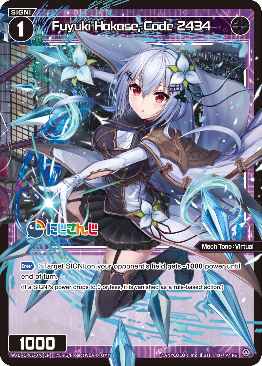 WXDi-CP01-070[EN] Fuyuki Hakase, Code 2434