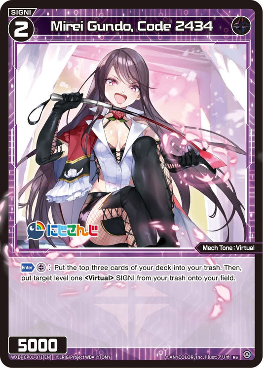 WXDi-CP01-071[EN] Mirei Gundo, Code 2434