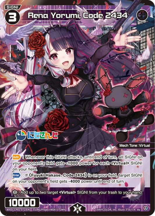 WXDi-CP01-072[EN] Rena Yorumi, Code 2434