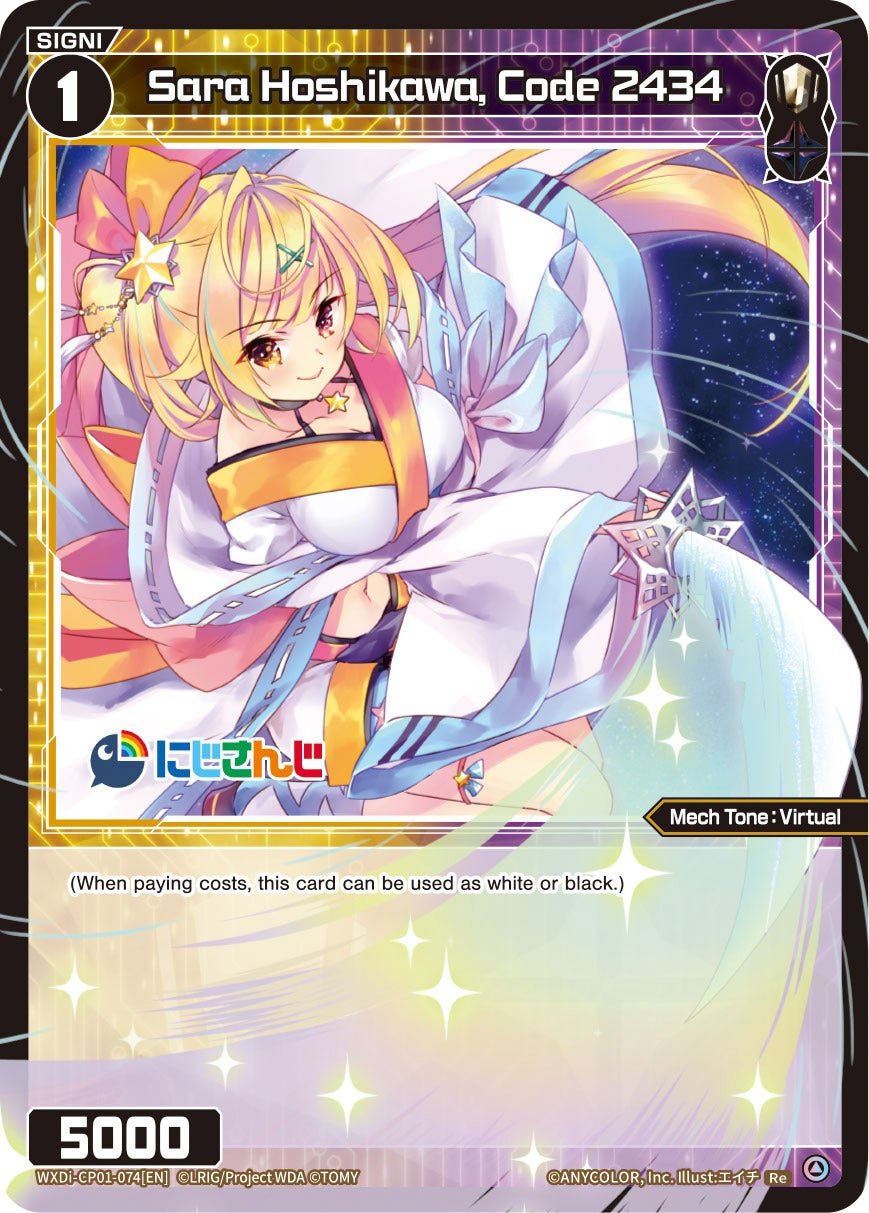 WXDi-CP01-074[EN] Sara Hoshikawa, Code 2434