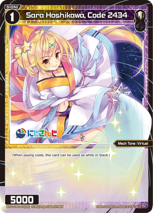 WXDi-CP01-074[EN] Sara Hoshikawa, Code 2434