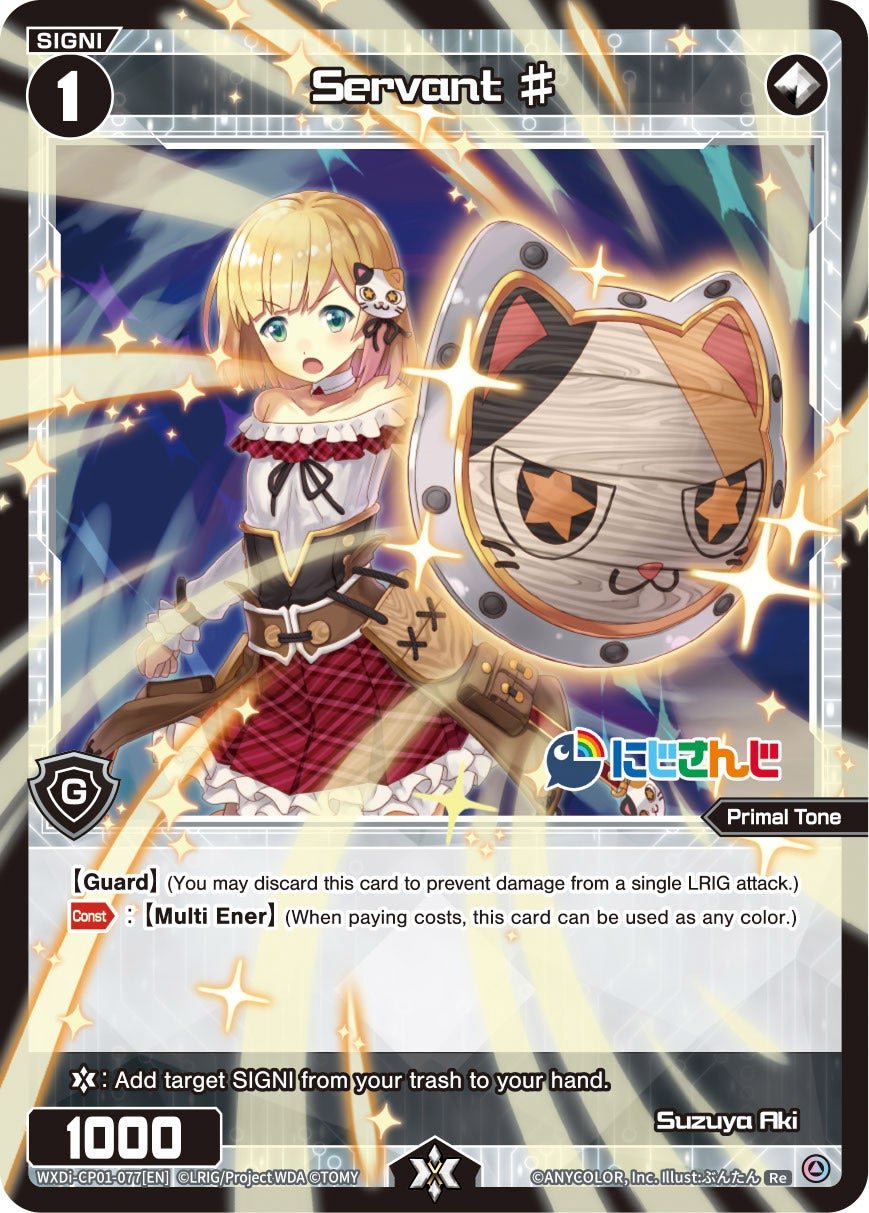WXDi-CP01-077[EN] Servant ?