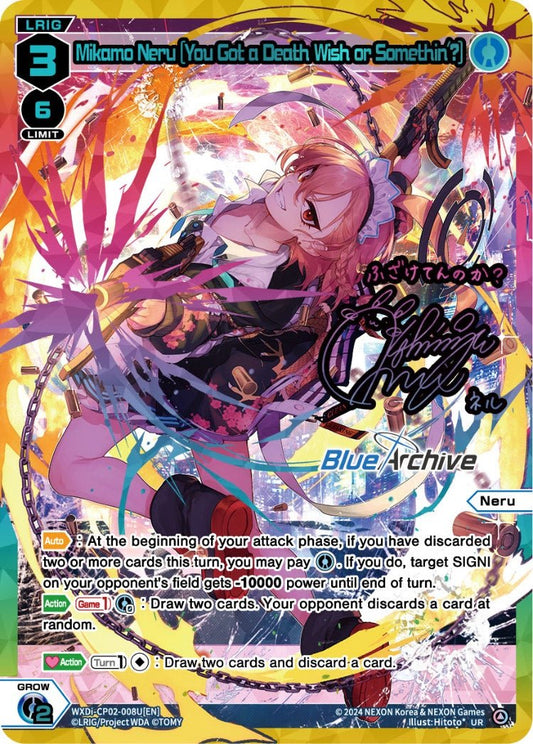 WXDi-CP02-008U[EN] Mikamo Neru [You Got a Death Wish or Somethin'?]