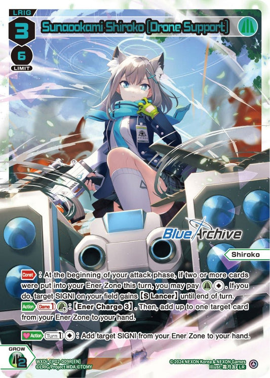 WXDi-CP02-009R[EN] Sunaookami Shiroko [Drone Support]