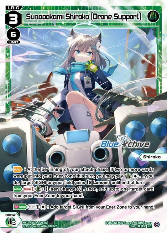 WXDi-CP02-009[EN] Sunaookami Shiroko [Drone Support]