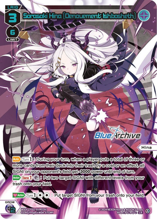 WXDi-CP02-010R[EN] Sorasaki Hina [Denouement: Ishbosheth]