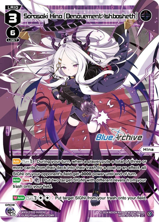 WXDi-CP02-010[EN] Sorasaki Hina [Denouement: Ishbosheth]