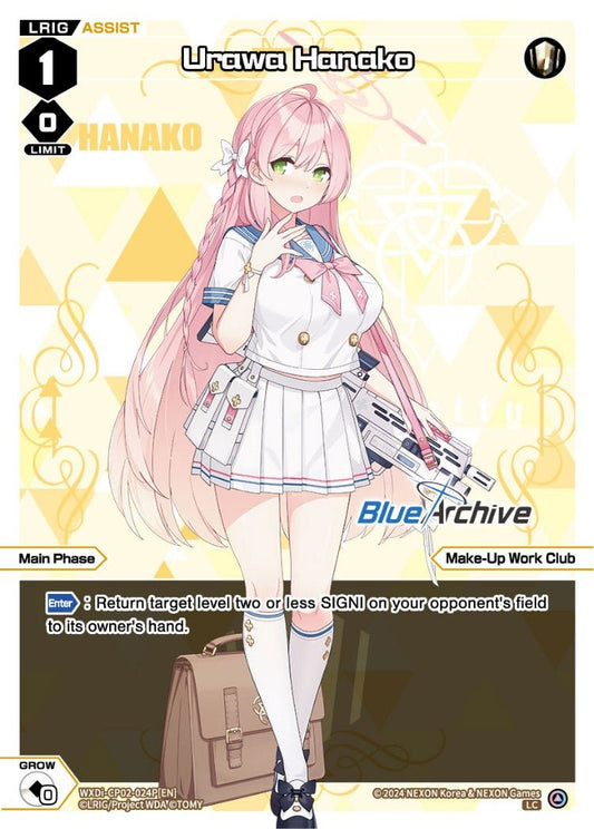 WXDi-CP02-024P[EN] Urawa Hanako