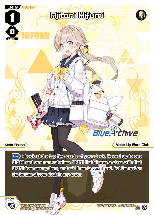 WXDi-CP02-025P[EN] Ajitani Hifumi
