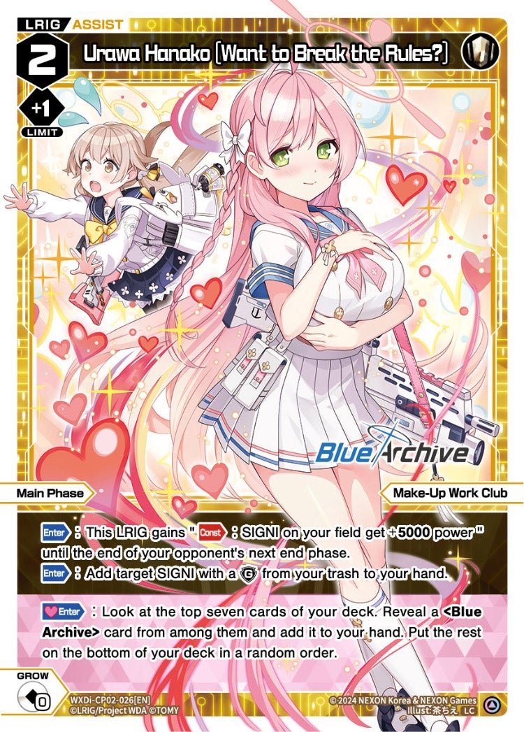 WXDi-CP02-026[EN] Urawa Hanako [Want to Break the Rules?]
