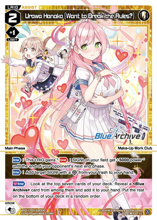 WXDi-CP02-026[EN] Urawa Hanako [Want to Break the Rules?]