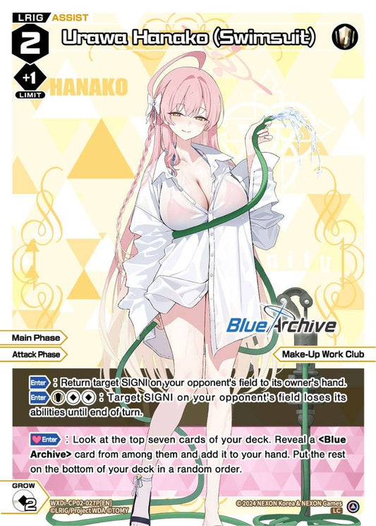 WXDi-CP02-027P[EN] Urawa Hanako (Swimsuit)