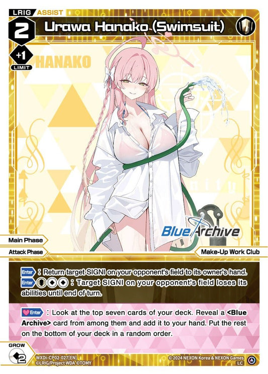 WXDi-CP02-027[EN] Urawa Hanako (Swimsuit)
