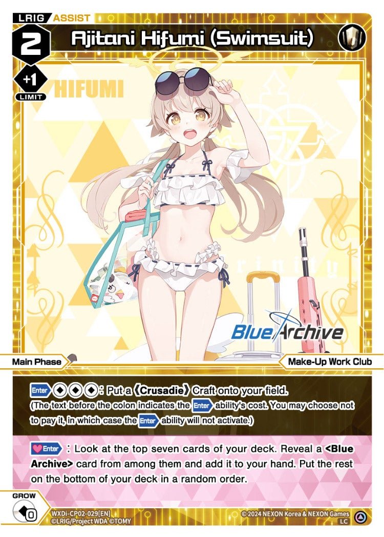 WXDi-CP02-029[EN] Ajitani Hifumi (Swimsuit)