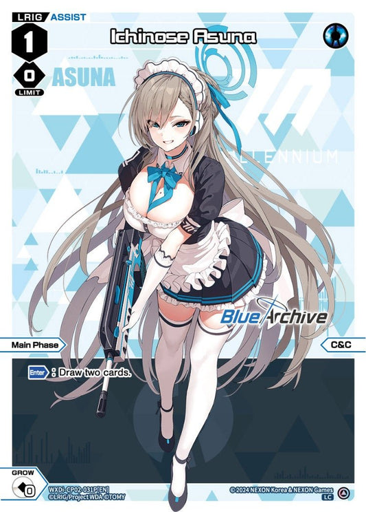 WXDi-CP02-031P[EN] Ichinose Asuna