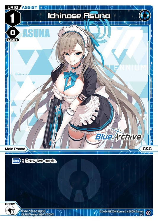 WXDi-CP02-031[EN] Ichinose Asuna