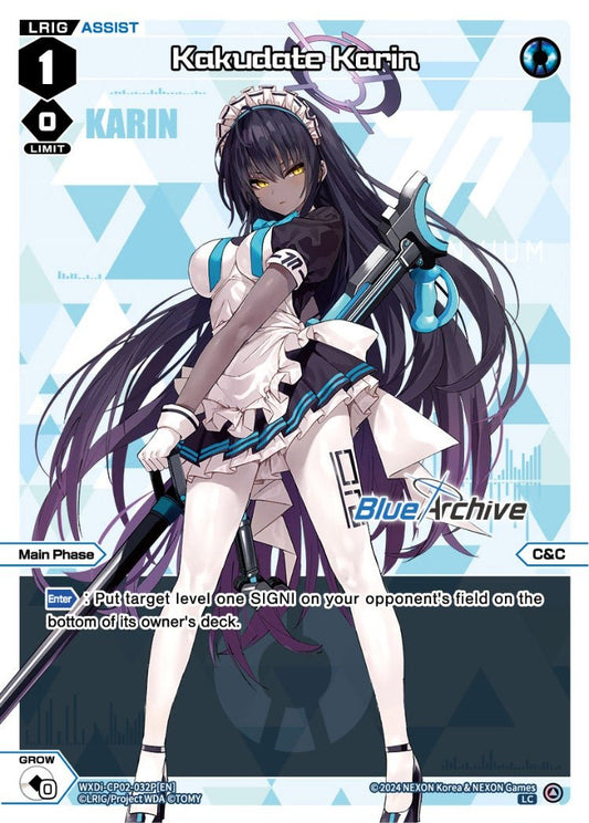 WXDi-CP02-032P[EN] Kakudate Karin