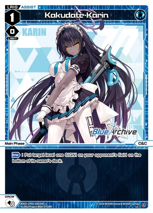 WXDi-CP02-032[EN] Kakudate Karin