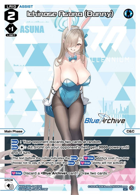 WXDi-CP02-034P[EN] Ichinose Asuna (Bunny)