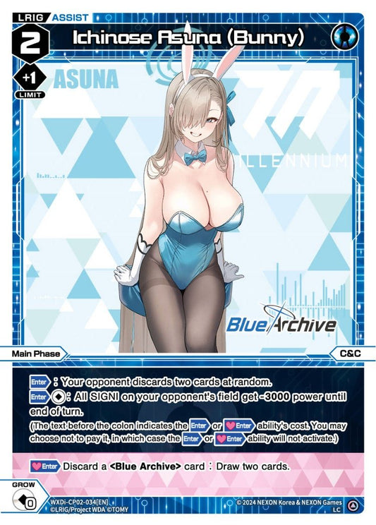 WXDi-CP02-034[EN] Ichinose Asuna (Bunny)