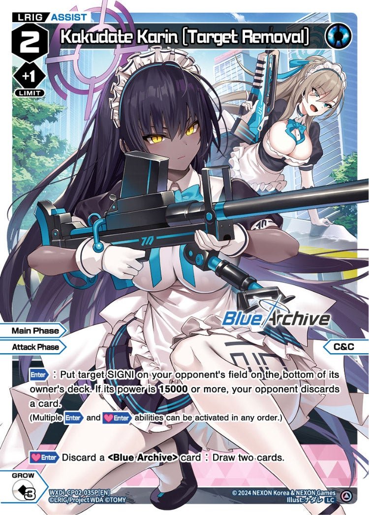 WXDi-CP02-035P[EN] Kakudate Karin [Target Removal]