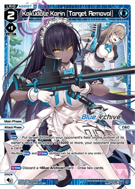 WXDi-CP02-035[EN] Kakudate Karin [Target Removal]
