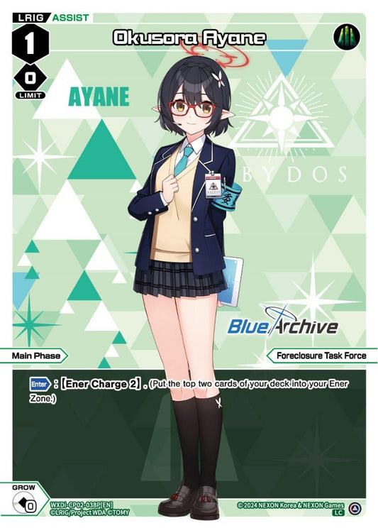 WXDi-CP02-038P[EN] Okusora Ayane