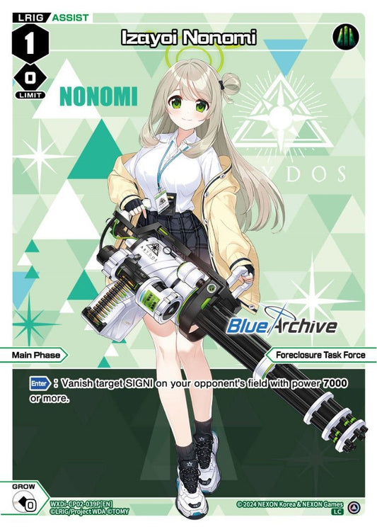 WXDi-CP02-039P[EN] Izayoi Nonomi