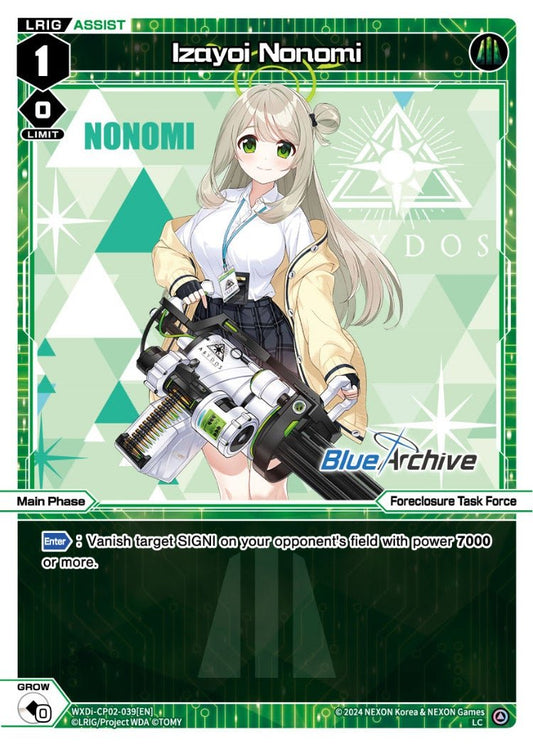 WXDi-CP02-039[EN] Izayoi Nonomi