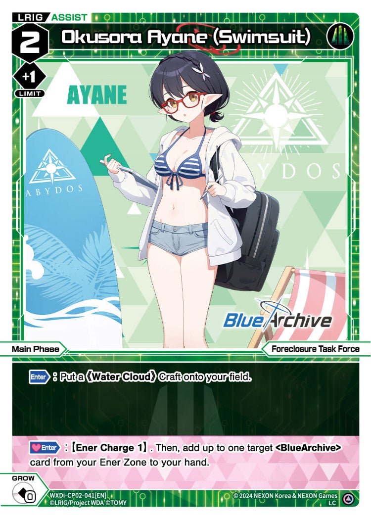 WXDi-CP02-041[EN] Okusora Ayane (Swimsuit)