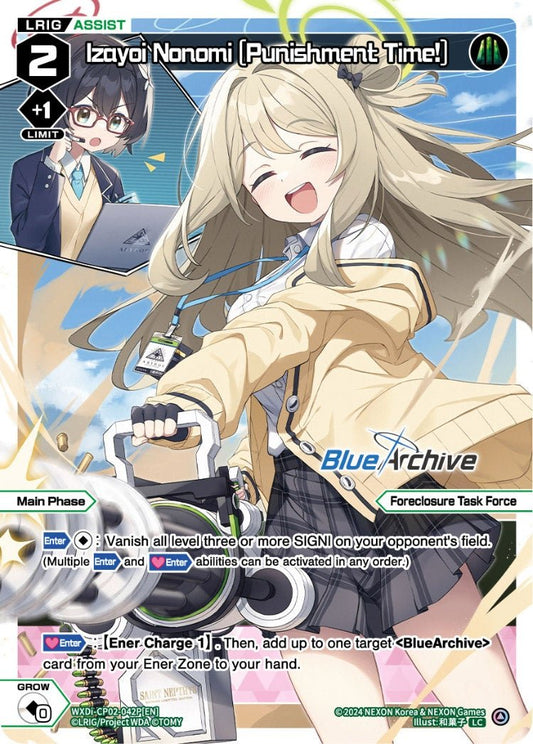 WXDi-CP02-042P[EN] Izayoi Nonomi [Punishment Time!]