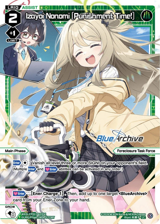 WXDi-CP02-042[EN] Izayoi Nonomi [Punishment Time!]